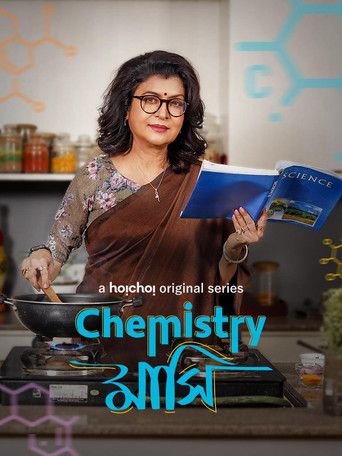Chemistry Mashi (2024) poster