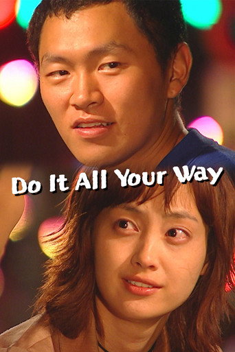 Ruler of Your Own World (2002) poster