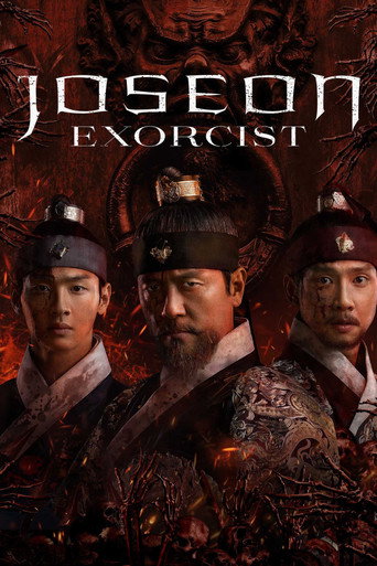 Joseon Exorcist (2021) poster