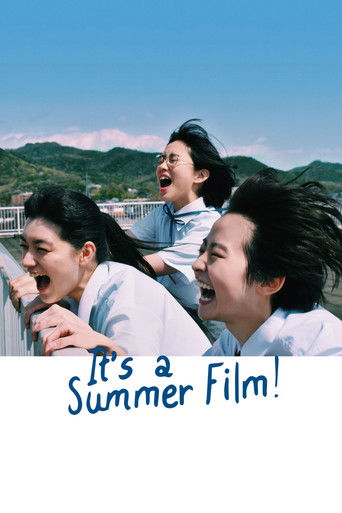 It's a Summer Film! (2021) poster