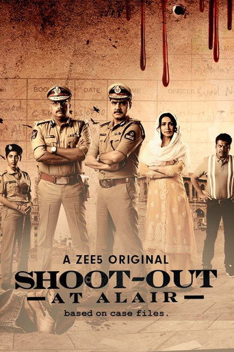 Shootout at Alair (2020) poster