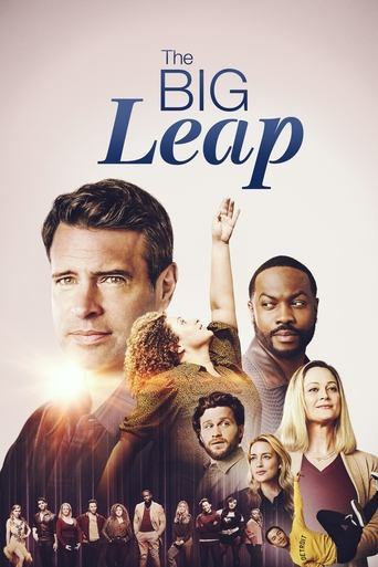 The Big Leap (2021) poster
