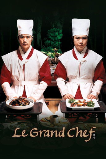 Le Grand Chef (2007) poster
