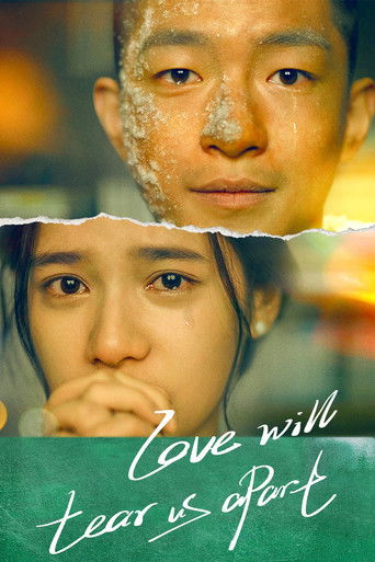 Love Will Tear Us Apart (2021) poster