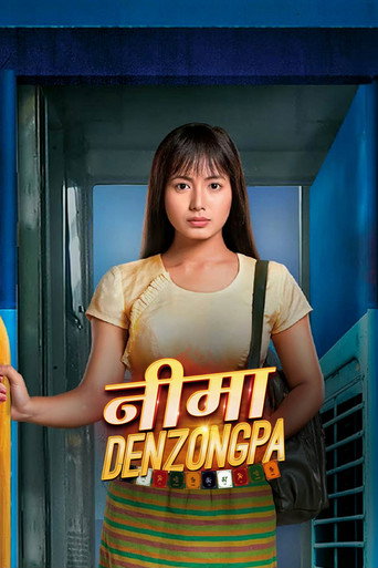 Nima Denzongpa (2021) poster