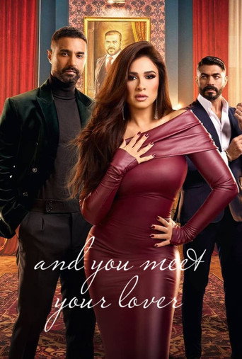 And You Meet A Lover (2025) poster