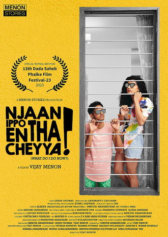 Njaan Ippo Entha Cheyya? (2023) poster