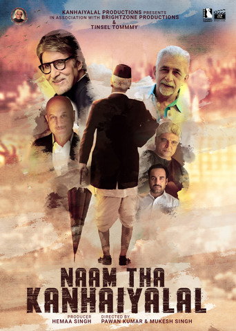 Naam Tha Kanhaiyalal (2022) poster