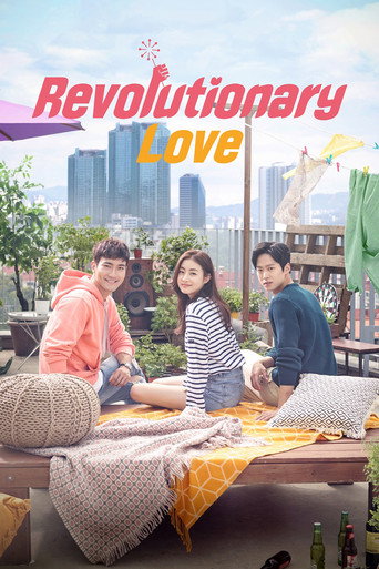 Revolutionary Love (2017) poster