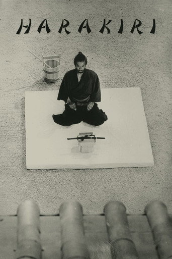 Harakiri (1962) poster