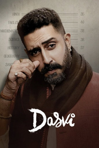 Dasvi (2022) poster
