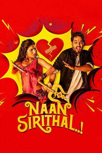 Naan Sirithal (2020) poster