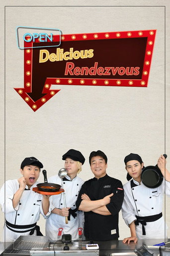 Delicious Rendezvous (2019) poster