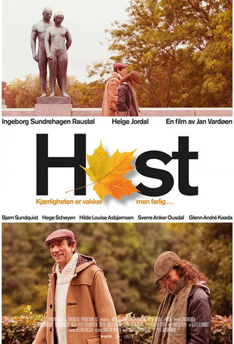 Autumn Fall (2015) poster