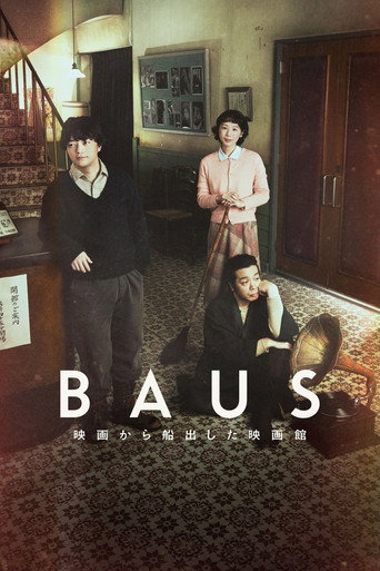 BAUS: The Ship's Voyage Continues (2025) poster