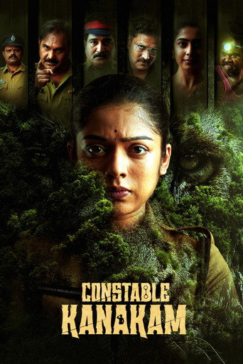 Constable Kanakam (2025) poster