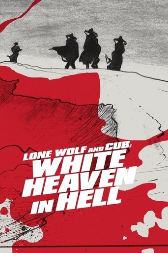 Lone Wolf and Cub: White Heaven in Hell (1974) poster