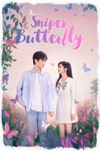 Sniper Butterfly (2025) poster