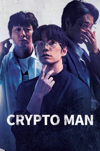 Crypto Man (2025) poster