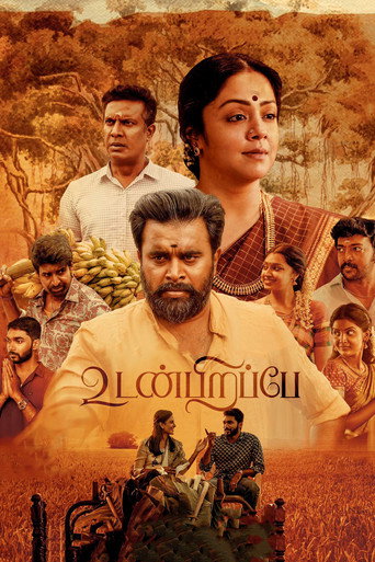 Udanpirappe (2021) poster