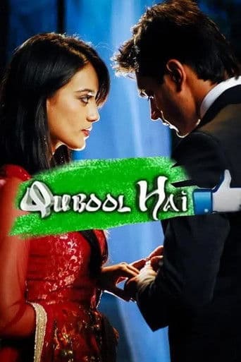Qubool Hai (2012) poster