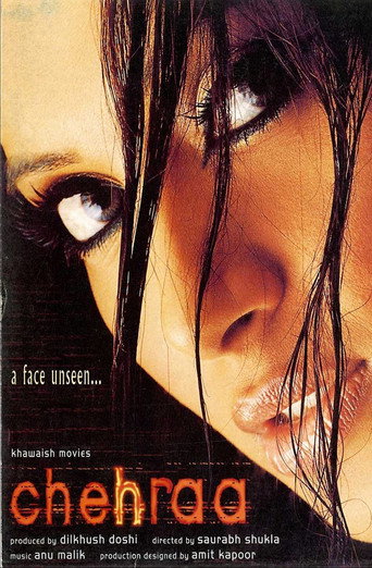 Chehraa (2005) poster