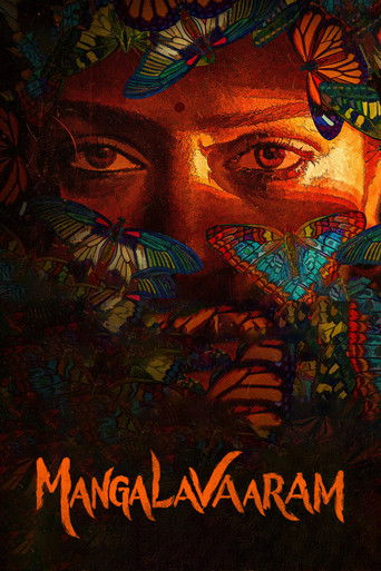Mangalavaaram (2023) poster