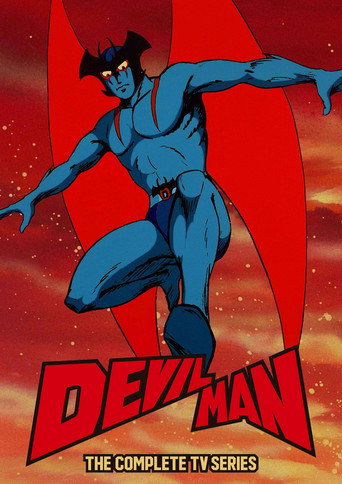 Devilman (1972) poster