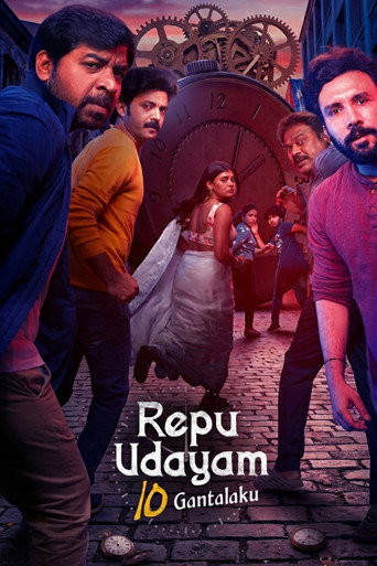 Repu Udayam 10 Gantalaku (2026) poster