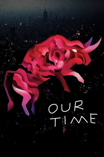 Our Time (2018) poster