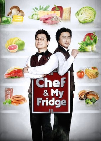 Chef & My Fridge (2014) poster