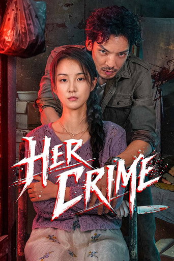 Her Crime (2026) poster