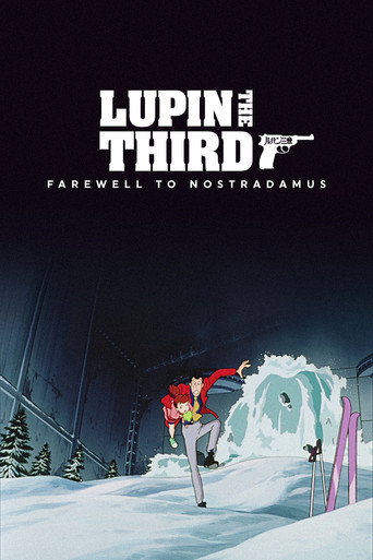 Lupin the Third: Farewell to Nostradamus (1995) poster