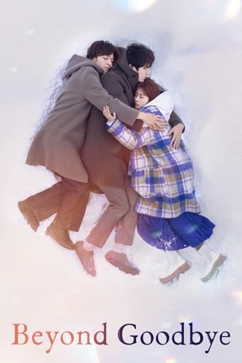 Beyond Goodbye (2024) poster