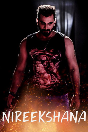 Nireekshana (2021) poster