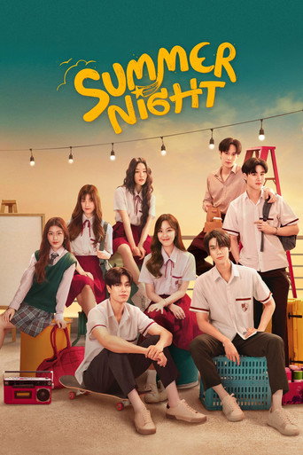 Summer Night (2024) poster