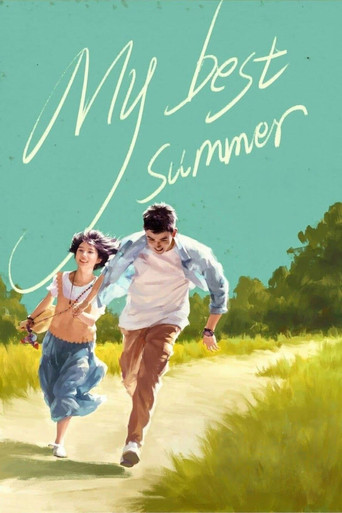 My Best Summer (2019) poster
