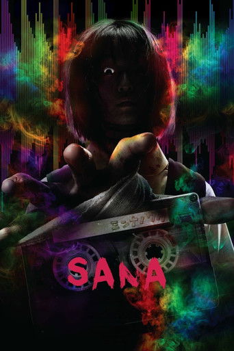 Sana (2023) poster