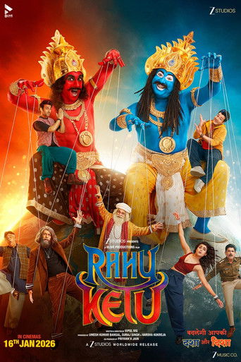 Rahu Ketu (2026) poster