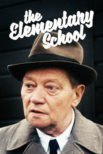 The Elementary School (1991) poster