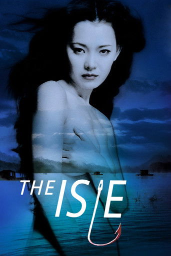 The Isle (2000) poster
