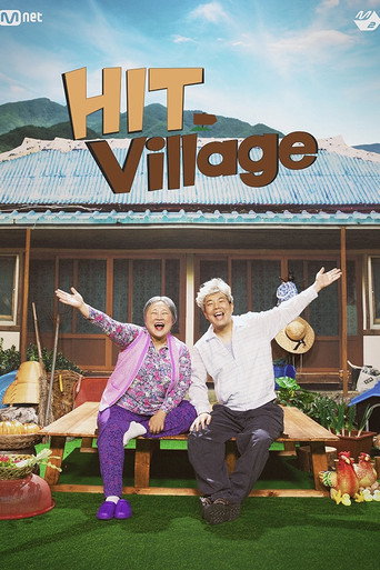 HIT Village (2021) poster