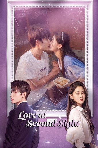 Love at Second Sight (2023) poster