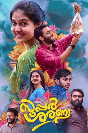 Super Sharanya (2022) poster