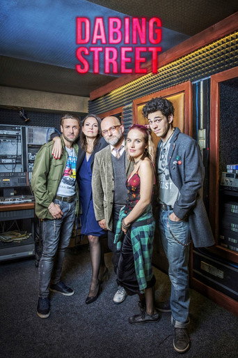 Dabing Street (2018) poster