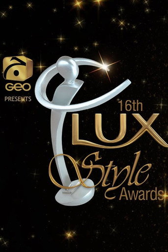 Lux Style Awards (2002) poster