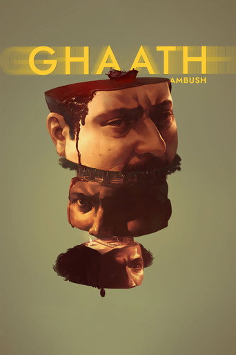 Ghaath (2024) poster
