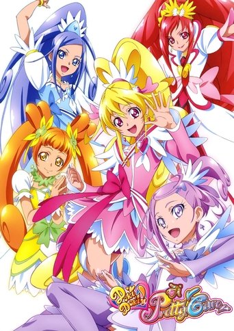 Glitter Force Doki Doki (2013) poster