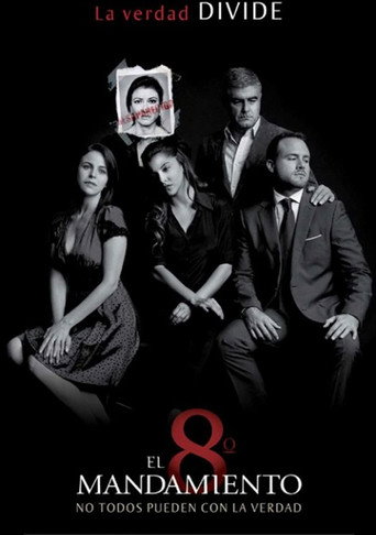 El Octavo Mandamiento (2011) poster