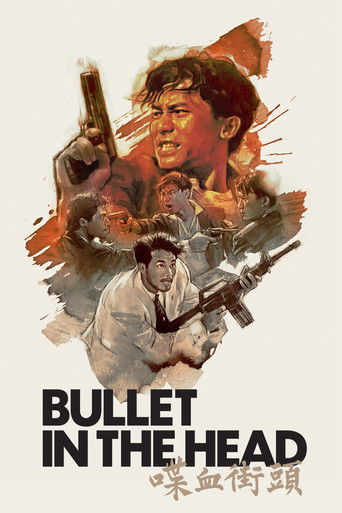 Bullet in the Head (1990) poster